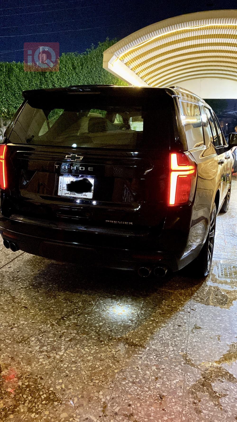 Chevrolet Tahoe